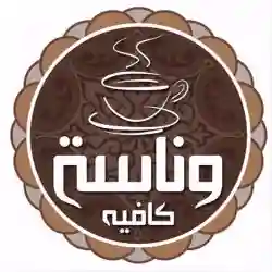 ahmed